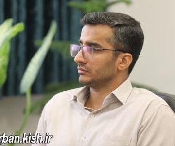 علی سالمی زاده دادستان کیش